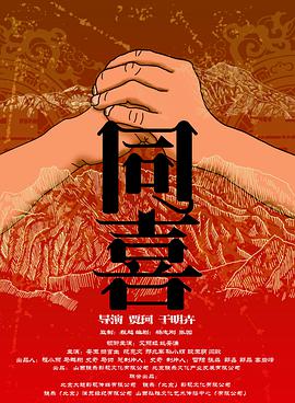 瑟瑟综合