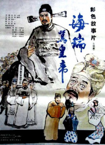瑟瑟综合